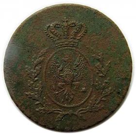 Picture 2 for: 3 groschen 1816 Grand Duchy of Posen Poznan