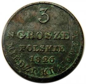 3 grosze 1826 Mikołaj I Romanow Królestwo Polskie pod zaborem Warszawa