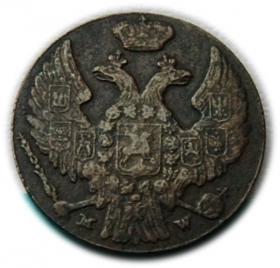 Picture 2 for: 1 grosz 1839 Mikołaj I Romanow b. Królestwo Polskie Warszawa