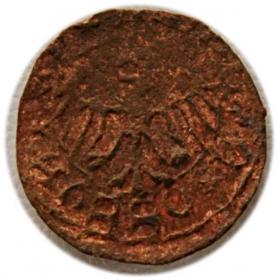 Picture 2 for: Halerz Wacław I Cieszyński Jan IV Oświęcimski Oświęcim