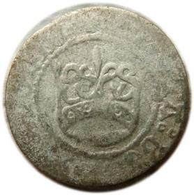 Picture for: Półgrosz Aleksander Jagiellończyk Kraków