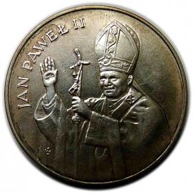 10 000 złotych 1987, Jan Paweł II PRL