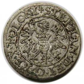 Picture 2 for: Schilling 1578 Stephen Bathory Gdansk