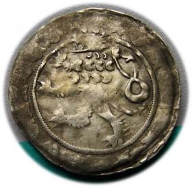 Picture 2 for: Grosz praski Karol I Czechy