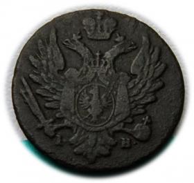 Picture 2 for: 1 grosz 1817 Aleksander I Romanow Królestwo Polskie pod zaborem, Warszawa