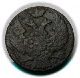 Picture 2 for: 1 grosz 1839 Mikołaj I Romanow b. Królestwo Polskie Warszawa