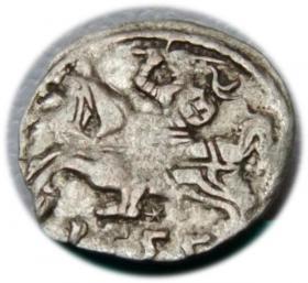 Picture for: Denar 1555 Zygmunt II August Wilno