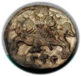 Picture for: Denar 1555 Zygmunt II August Wilno