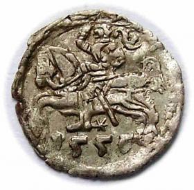 Picture for: Denar 1555 Zygmunt II August Wilno