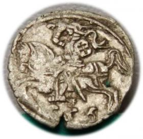 Picture for: Denar 1556 Zygmunt II August Wilno