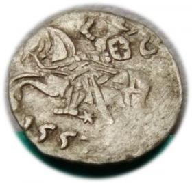 Picture for: Denar 1557 Zygmunt II August Wilno