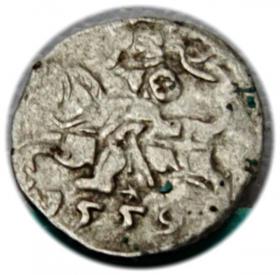 Picture for: Denar 1559 Zygmunt II August Wilno