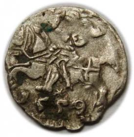 Picture for: Denar 1559 Zygmunt II August Wilno