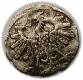 Picture 2 for: Denar 1559 Zygmunt II August Wilno