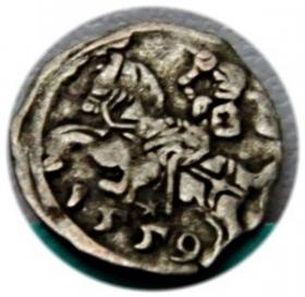 Picture for: Denar 1559 Zygmunt II August Wilno