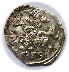 Picture for: Denar 1559 Zygmunt II August Wilno