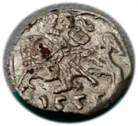 Picture for: Denar 1555 Zygmunt II August Wilno