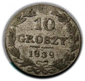 Picture for: 10 groszy 1839 Mikołaj I Romanow byłe Królestwo Polskie, Warszawa 