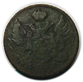 Picture 2 for: 3 grosze 1826 Mikołaj I Romanow Królestwo Polskie pod zaborem Warszawa