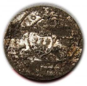 Picture 2 for: Szeląg Zygmunt III Waza Wilno