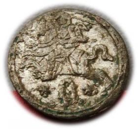 Picture 2 for: Dwudenar Zygmunt III Waza Wilno