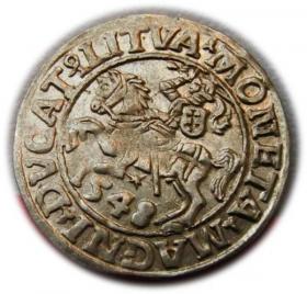 Picture for: Półgrosz 1548 Zygmunt II August Wilno