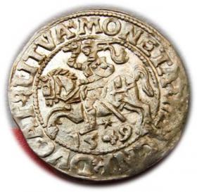 Picture for: Półgrosz 1549 Zygmunt II August Wilno