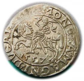 Picture for: Half groschen 1557 Sigismund II Augustus Vilnius