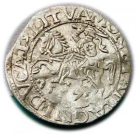 Picture for: Half groschen 1557 Sigismund II Augustus Vilnius