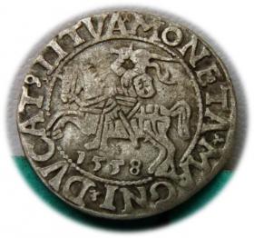 Picture for: Półgrosz 1558 Zygmunt II August Wilno