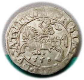 Picture for: Half groschen 1558 Sigismund II Augustus Vilnius