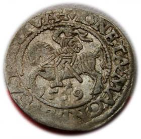 Picture for: Półgrosz 1559 Zygmunt II August Wilno