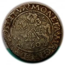 Picture for: Półgrosz 1560 Zygmunt II August Wilno