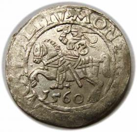 Picture for: Half groschen 1560 Sigismund II Augustus Vilnius