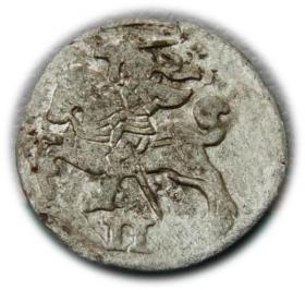 Picture for: Dwudenar 1566 Zygmunt II August Wilno