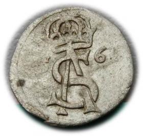 Picture 2 for: Dwudenar 1566 Zygmunt II August Wilno