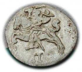 Picture for: Dwudenar 1566 Zygmunt II August Wilno