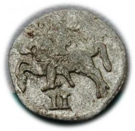 Picture for: Dwudenar 1569 Zygmunt II August Wilno