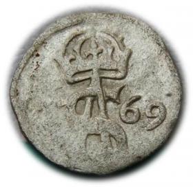 Picture 2 for: Dwudenar 1569 Zygmunt II August Wilno