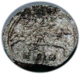 Picture 2 for: Dwudenar 1612 Zygmunt III Waza Wilno