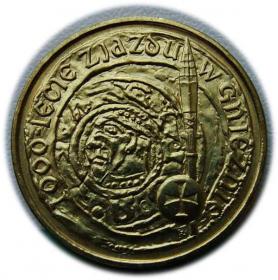 Picture for: 2 złote 2000, 1000 lat zjazdu w Gnieźnie NG