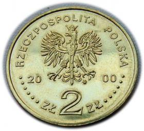 Picture 2 for: 2 złote 2000, 1000 lat zjazdu w Gnieźnie NG