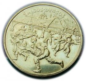 Picture for: 2 złote 2003, Śmigus Dyngus, NG