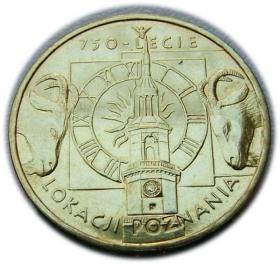 Picture for: 2 złote 2003, 750  lecie lokacji Poznania, NG