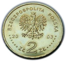 Picture 2 for: 2 złote 2003, 750  lecie lokacji Poznania, NG
