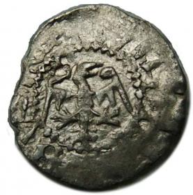 Picture 2 for: Kwartnik Władysław Jagiełło Ziemia Ruska, Lwów