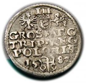 Picture 2 for: 3 groschen 1582 Stephen Bathory Olkusz
