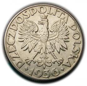Picture 2 for: 2 złote 1936 Żaglowiec, Warszawa