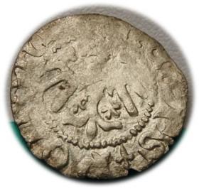 Picture 2 for: Półgrosz Władysław Jagiełło Kraków