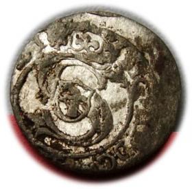 Picture for: Schilling 1598 Sigismund III Vasa Riga